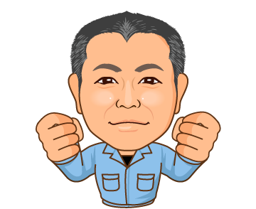 木本崇　課長　建機メーカー対応　1988年4月入社